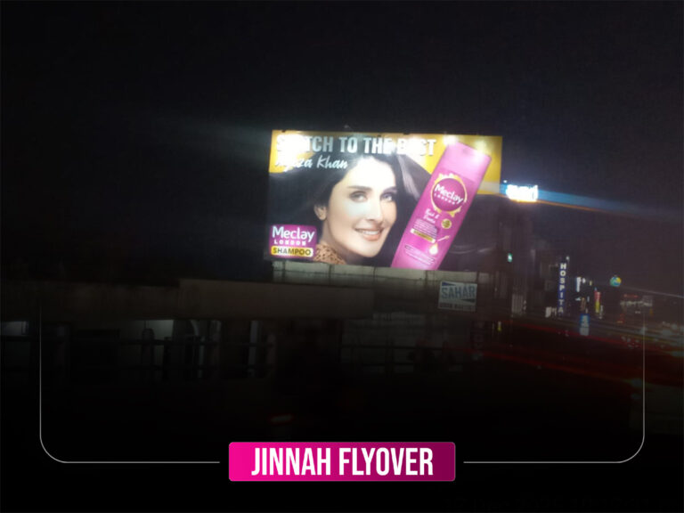 Jinnah-Bridge-52x30