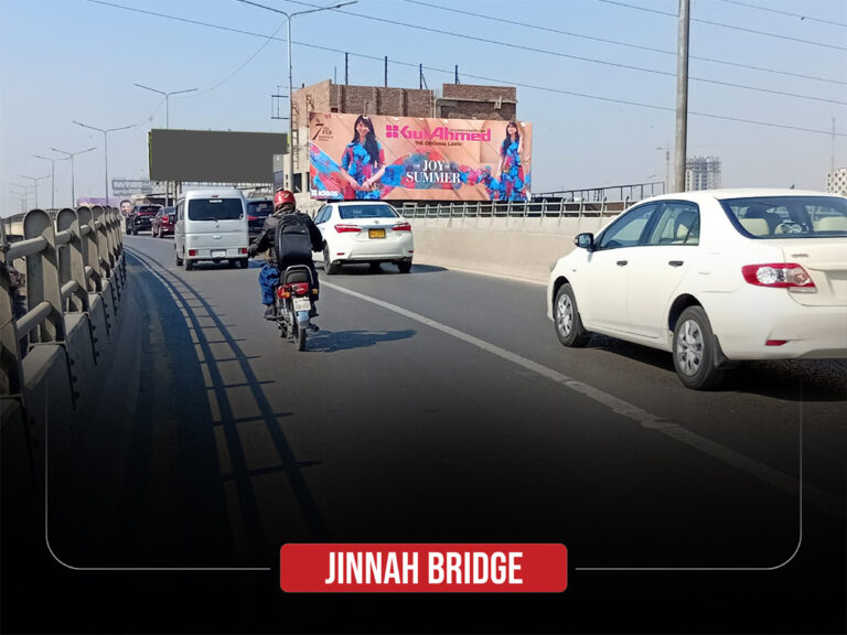 Jinnah-Bridge-Lahore