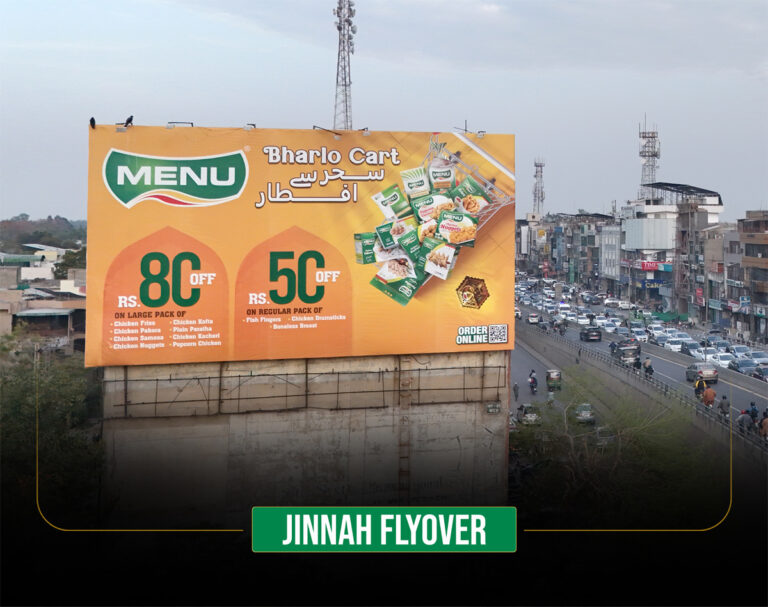 Jinnah-Flyover