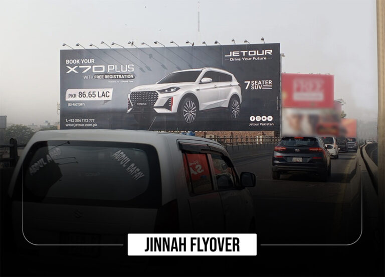 Jinnah-flyover