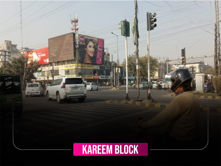 Kareem-Block