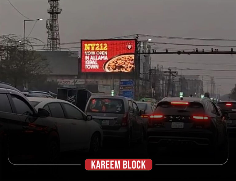Kareem-Block