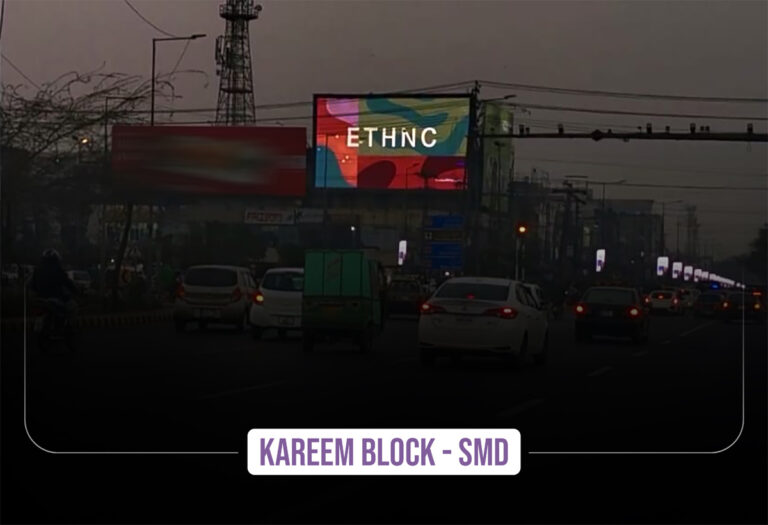 Kareem-Block