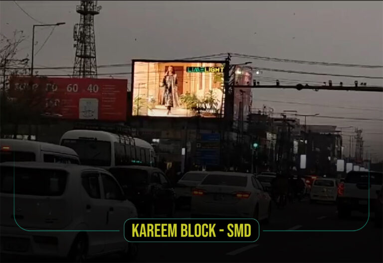 Kareem-block