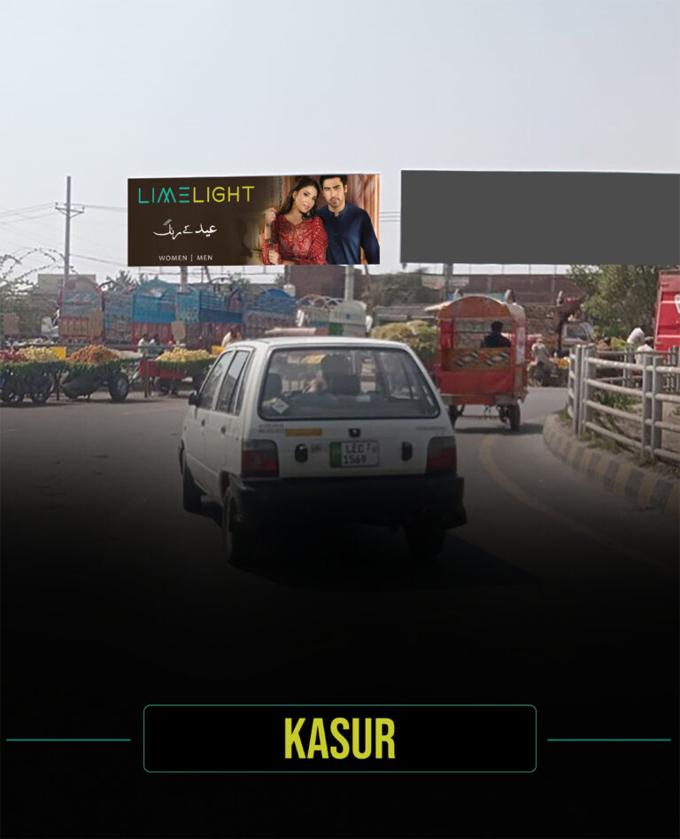 Kasur