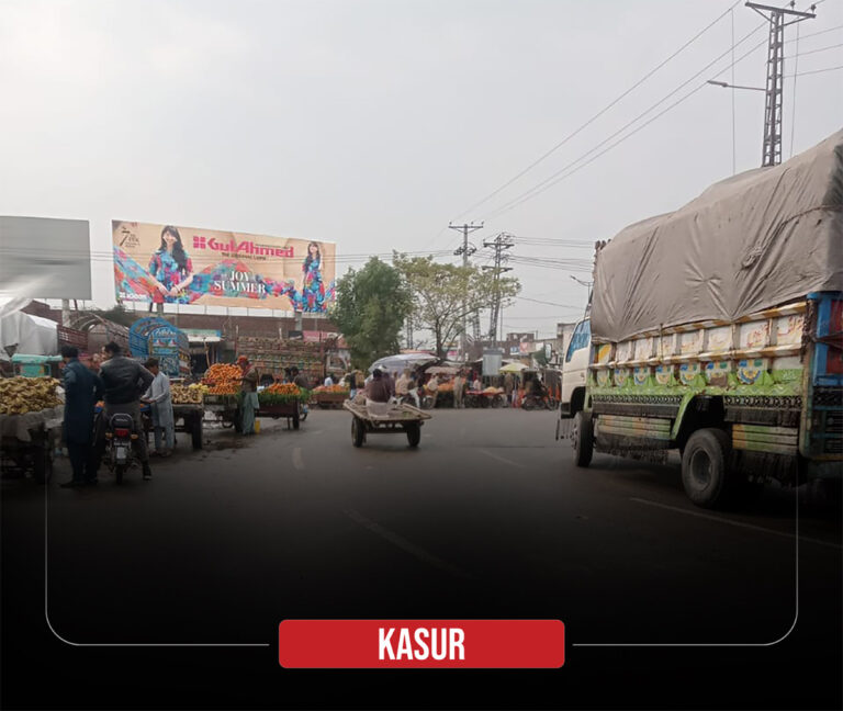 Kasur