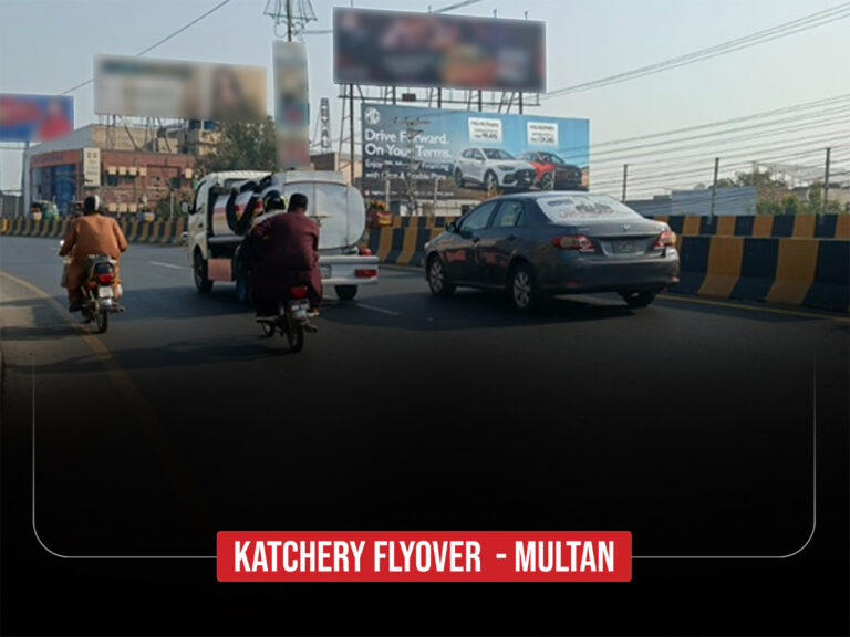 Katchery-Flyover-Multan