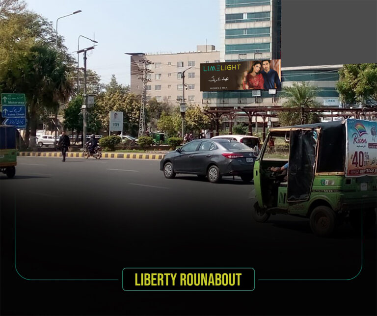Liberty