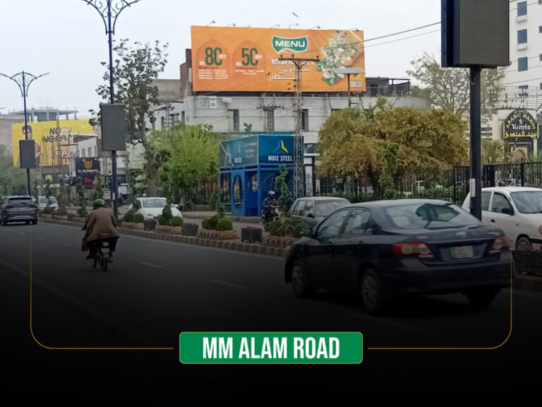 MM-Alam-Road