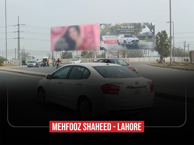 Mehfooz-Shaheed-Roundabout
