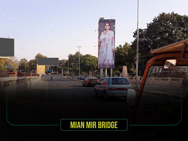 Mian-Mir
