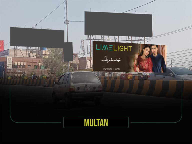 Multan
