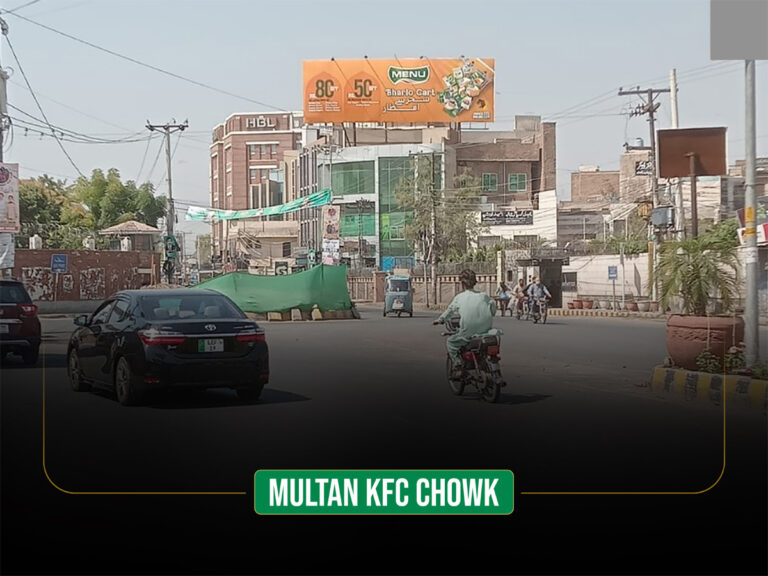 Multan-KFC-chowk