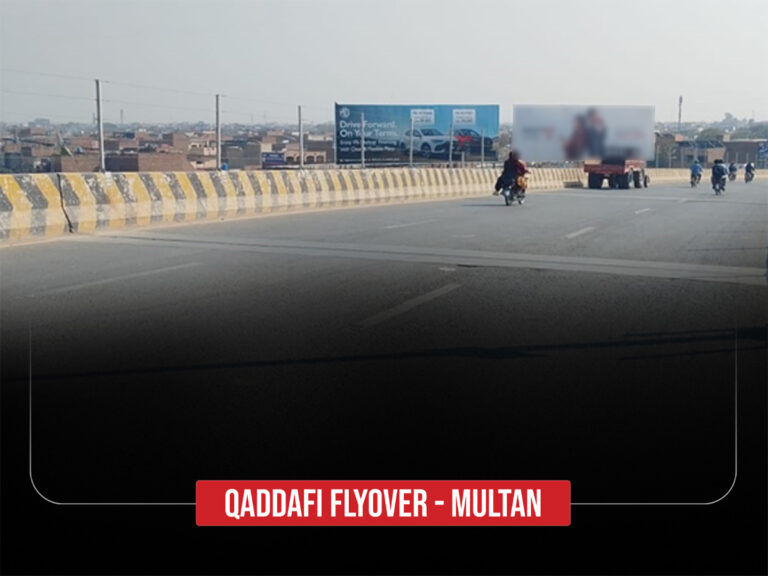 Qaddafi-flyover-Multan