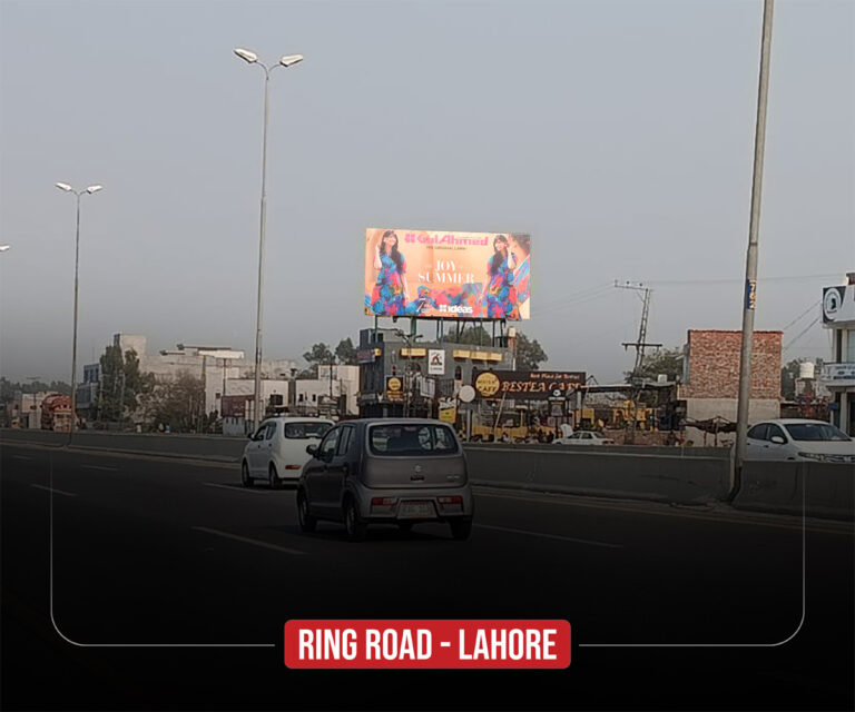 Ring-Road-Lahore