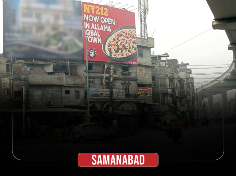 Samanabad