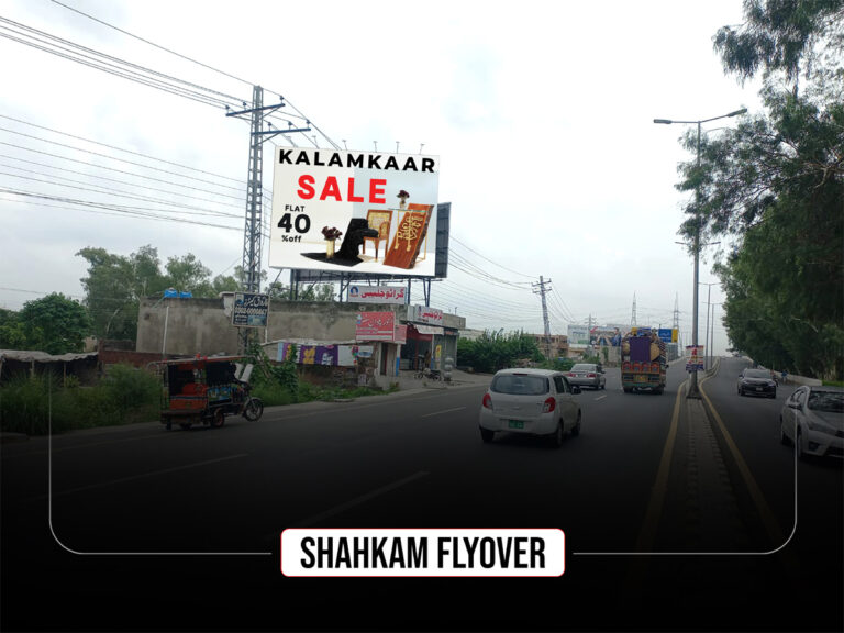 Shahkam-Flyover