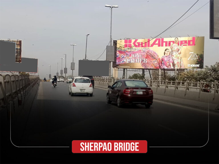 Sherpao-Bridge-Lahore
