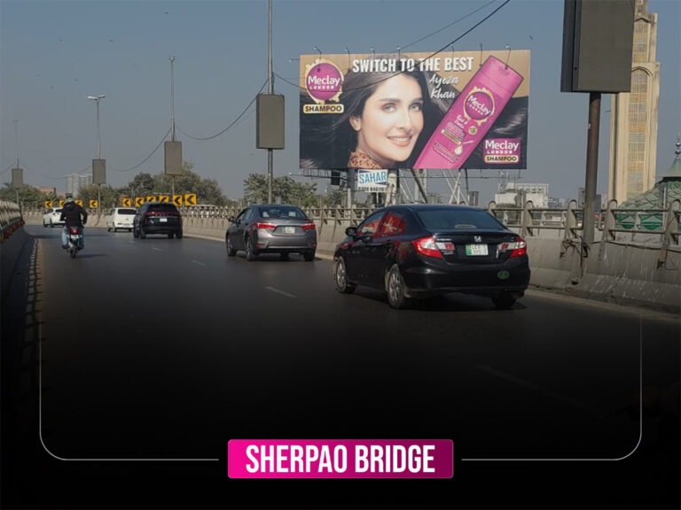 Sherpao-bridge-60x30
