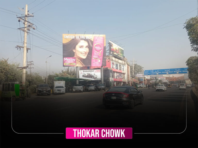Thokar-chowk-1