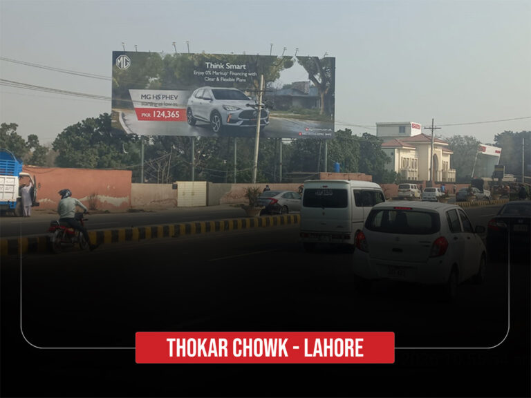 Thokar-chowk-Lahore