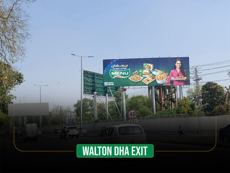 Walton-DHA-Exit