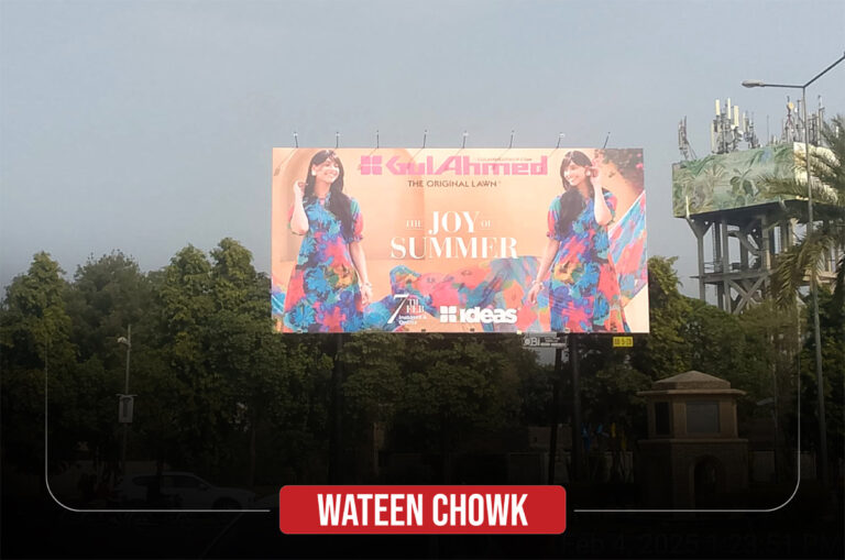 Wateen-Chowk