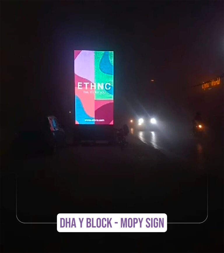 Y-Block-Mopy-Sign