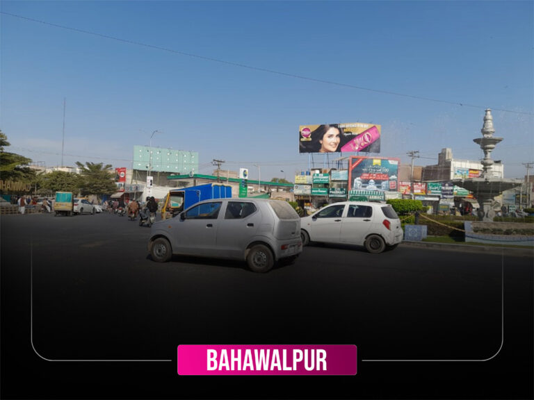 bahawalpur