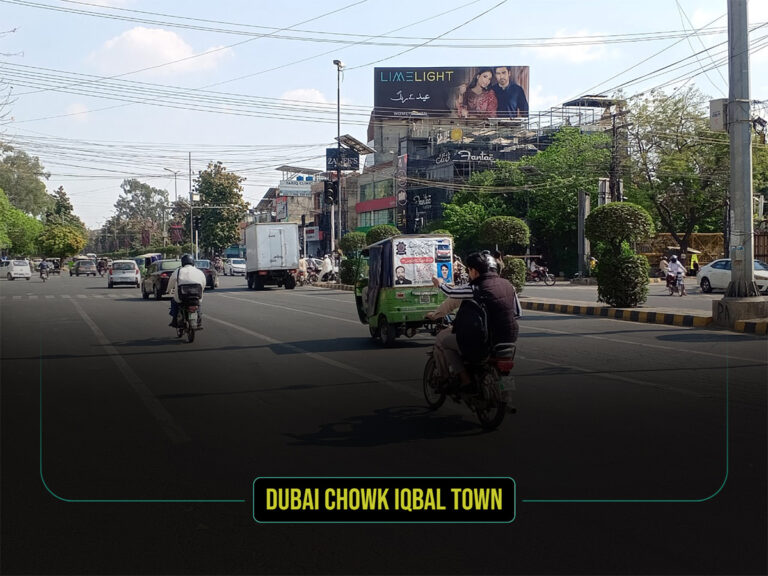 dubai-chowk-iqbal-town