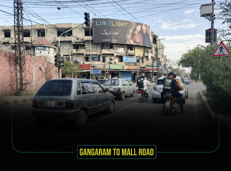 gangaram-to-mall-road