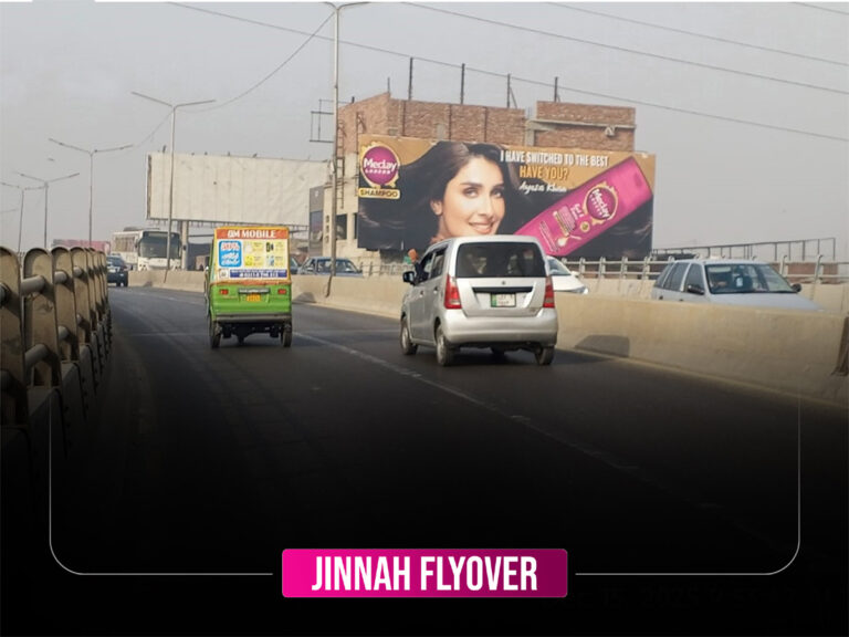 jinnah-flyover