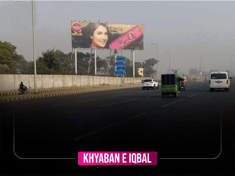 khyaban-e-iqbal